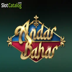 999 game অন্দর বাহার